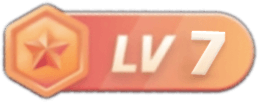 等级-LV7-零度博客
