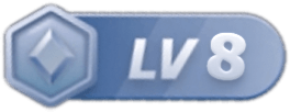 等级-LV8-零度博客