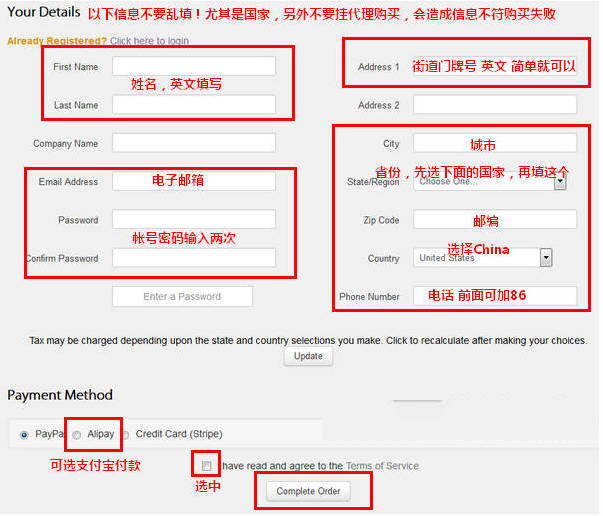 图片[5]-搬瓦工VPS服务器购买及使用教程+优惠码-零度博客