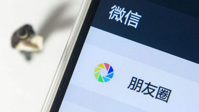 图片[1]-实现在微信朋友圈分享超过15秒视频方法-零度博客