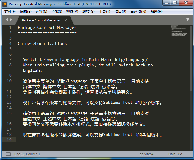 Sublime Text 3中文显示乱码的解决办法-零度博客