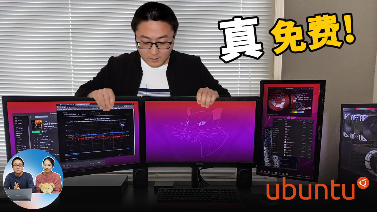 Ubuntu系统下载+安装教程-零度博客