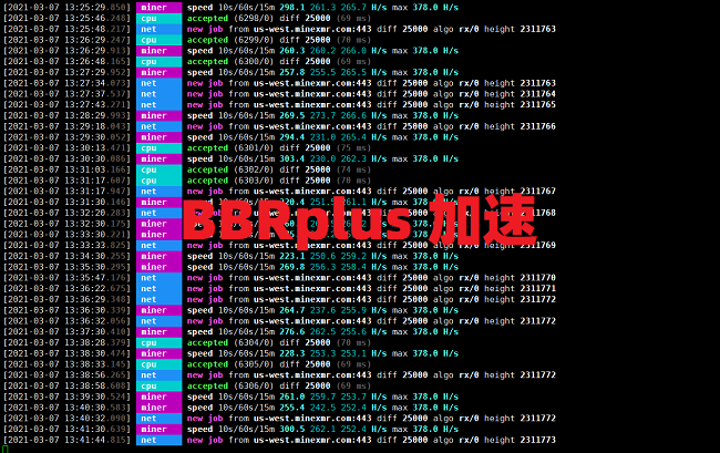 一键BBRplus加速脚本-零度博客
