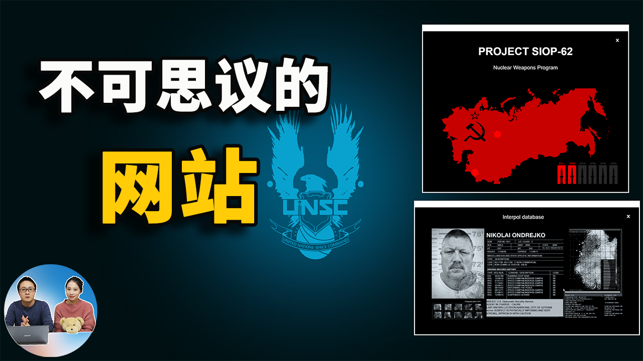 7个非常不可思议的网站，很少人知道但真的超级有趣实用！| 零度解说-零度博客