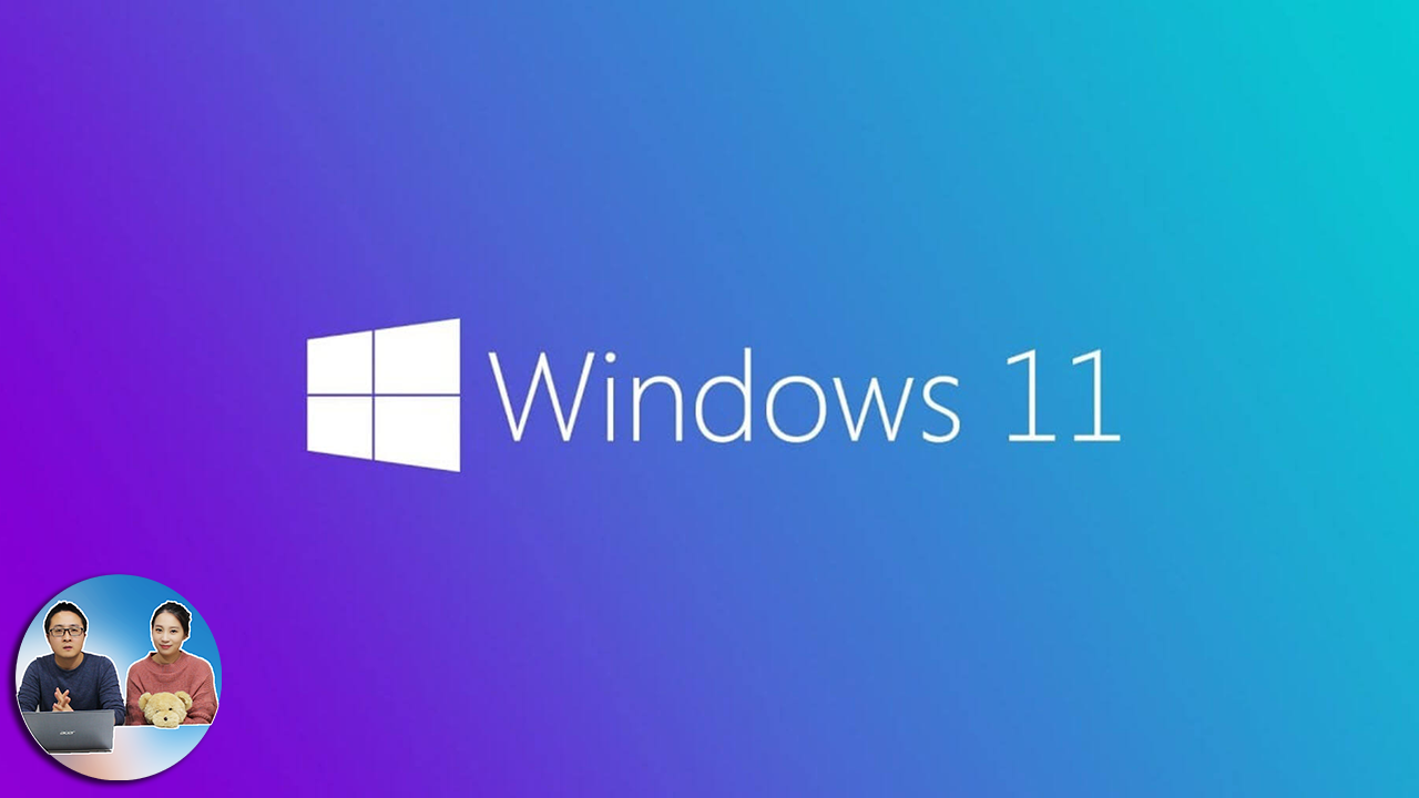 Windows 11 隐藏了那些功能？微软下一代新系统不为人知的东西！| 零度解说-零度博客