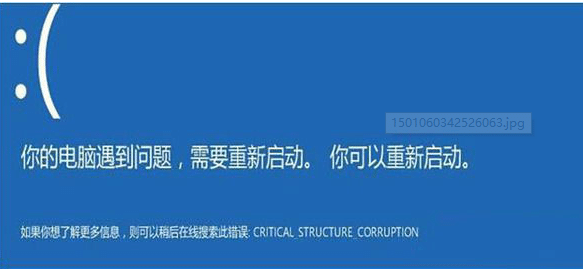 安装win10官方版出现蓝屏+修复教程-零度博客