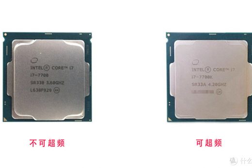 小白超频教程——CPU篇
