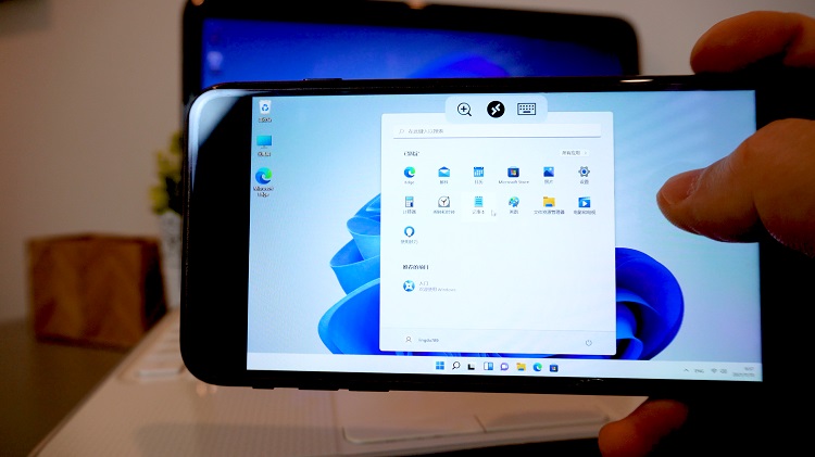 图片[1]-手机远程连接Windows 电脑 客户端下载-零度博客