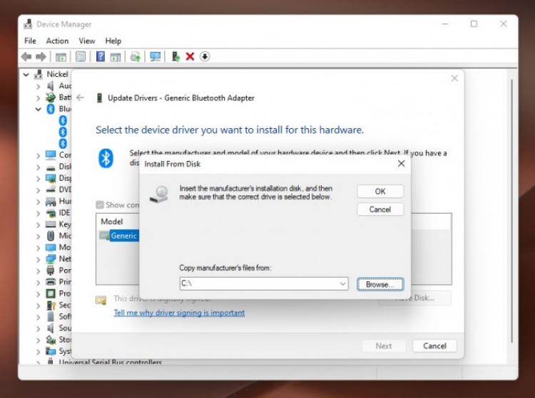Windows 11 开始默认不读取A:\软驱