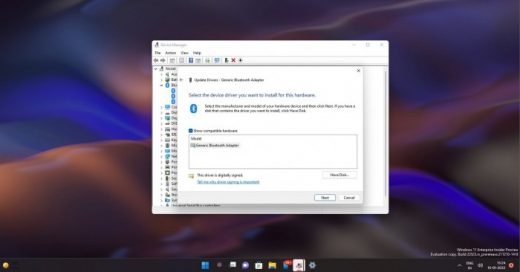 Windows 11 开始默认不读取A:软驱