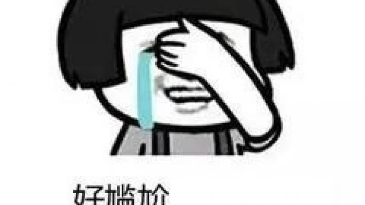 图片[4]-上班摸鱼必备的快捷组合键，建议你收藏！-零度博客