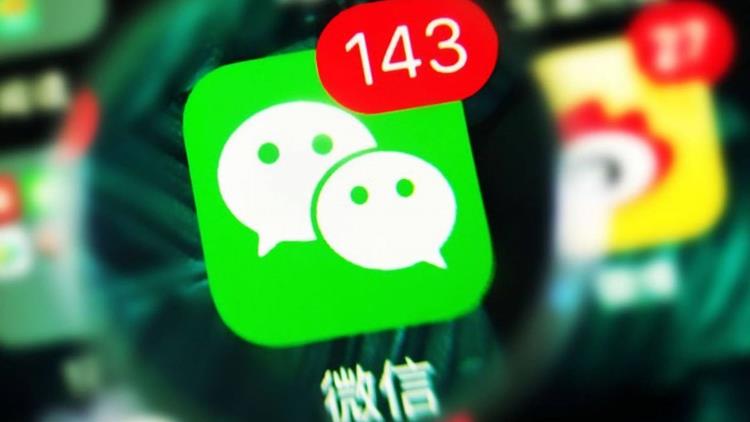 找回已删除或被拉黑的微信好友的10种方法-零度博客