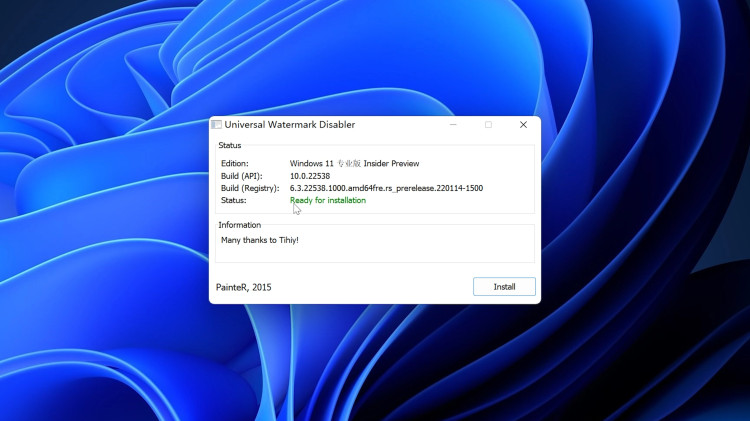 Windows 11/10 桌面右下角水印去除工具 UWD-零度博客
