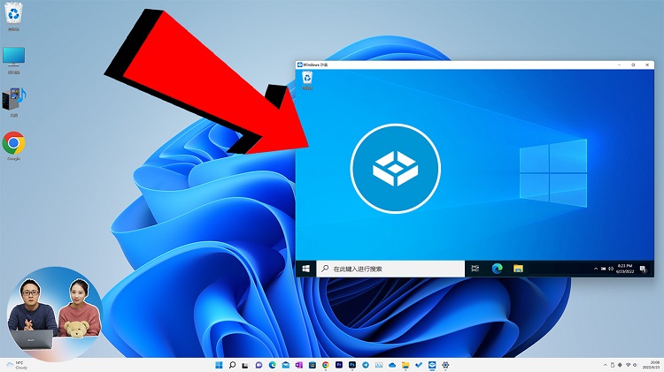 强烈推荐开启 Windows 沙盒模式： 一个安全实用又流畅的虚拟系统！微软 Windows 10 /11 都支持 | 零度解说-零度博客