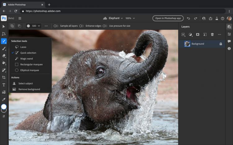 Adobe 准备向所有人免费提供网络版 Photoshop
