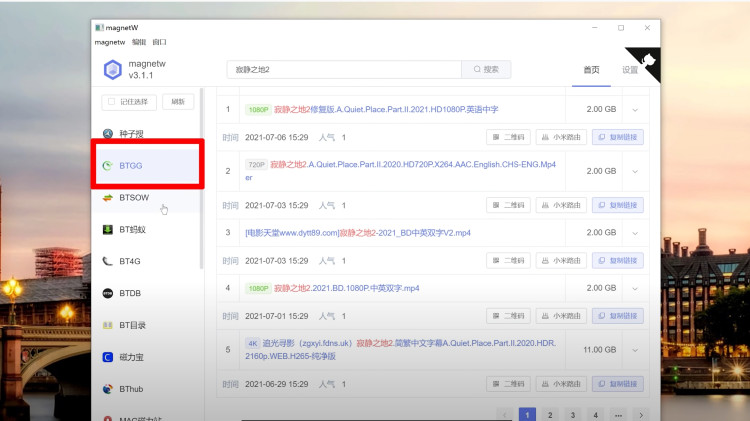 五款极品软件！都是老司机必备的工具，每一款都是神器-零度博客