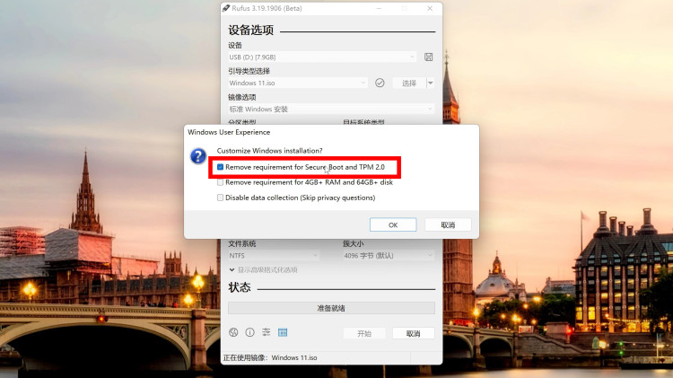 Windows 11 太阳谷 22H2正式版要来了！教你查能不能升级，如何绕过限制进行安装！-零度博客