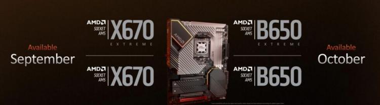 AMD 使 Ryzen 7000 正式发布：9 月 27 日发布，起价 299 美元