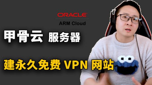 freedidi 123