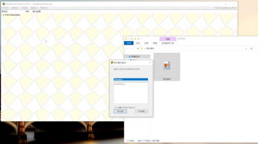 freedidi C0079.00 06 25 19.Still007 1