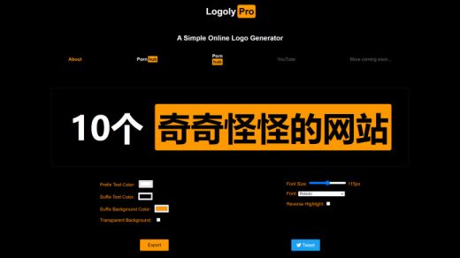 u screencapture logoly pro 2022 08 18 23 51 49