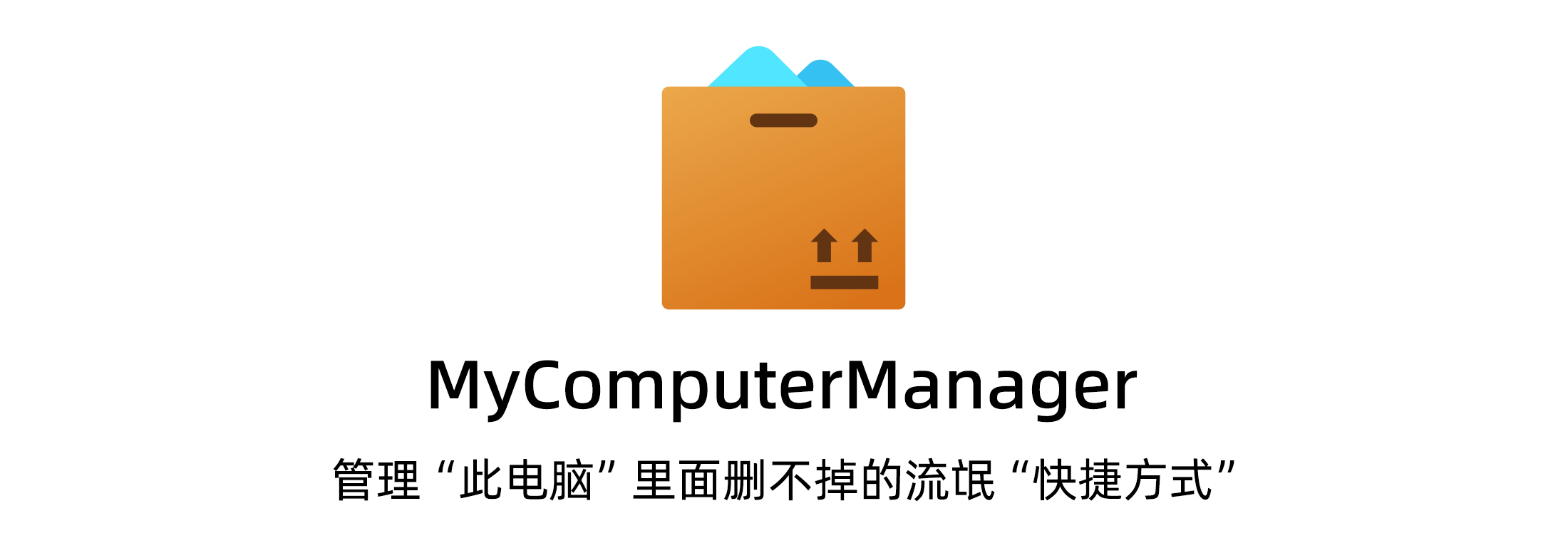 图片[1]-推荐6款非常强大的免费开源软件！-零度博客
