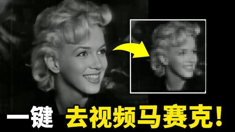 最实用的AI视频去码！简单好用效果又非常棒，附上CodeFormer-GUI 使用教程，小白都能轻松驾驭 | 零度解说-零度博客