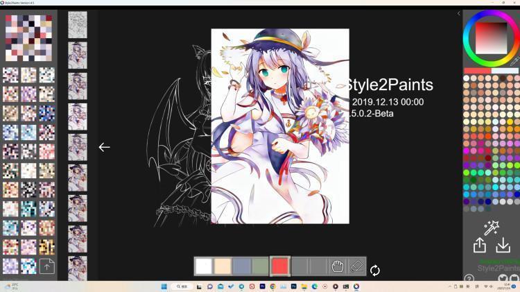 style2paints – 最强的线描图画上色工具！不需要安装任何环境、做任何配置，下载然后双击即可！-零度博客