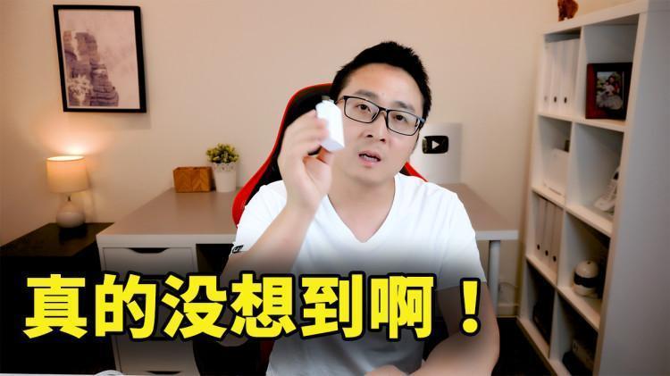 你绝对想不到！路由器、电视盒子、充电器、USB插排、冰箱到底谁的待机最耗电？| 零度解说-零度博客