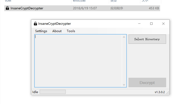 主流勒索病毒解密器！STOPDecrypter、AuroraDecrypter、FilesLockerDecrypter、desuCrypt 解密器-零度博客