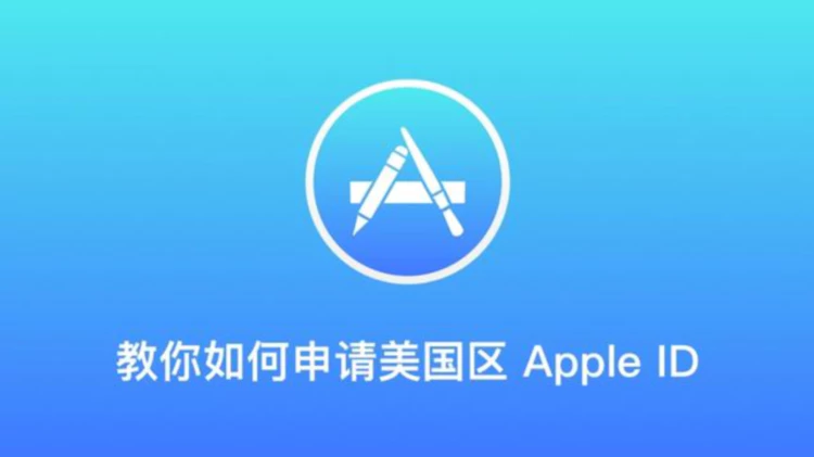 ChatGPT 官方手机客户端下载，用美区的苹果ID即可！-零度博客