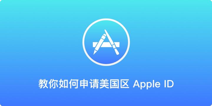 图片[1]-ChatGPT 官方手机客户端下载，用美区的苹果ID即可！-零度博客