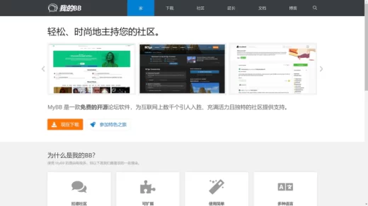 www.freedidi.comScreenshot 2023 08 24 125312