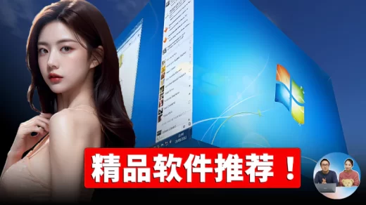 www.freedidi.comcould include virtual desktops feature upscayl 4x realesrgan x4plus