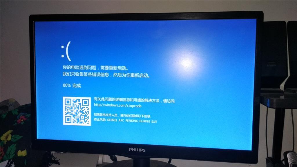 图片[1]-每个Windows用户都应该准备这2个USB启动盘！以防万一-零度博客