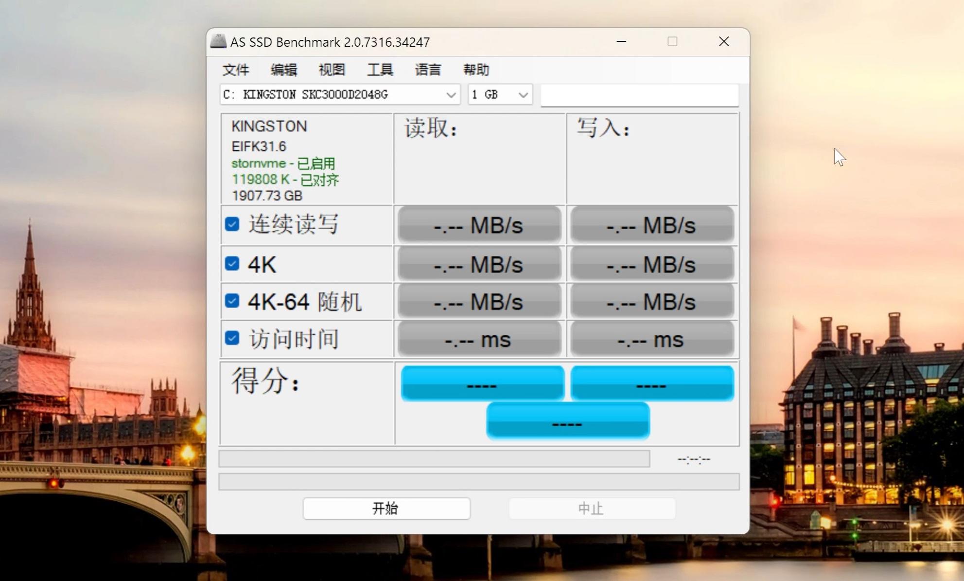 图片[1]-AS SSD Benchmark  固态硬盘4K对齐检测工具-零度博客