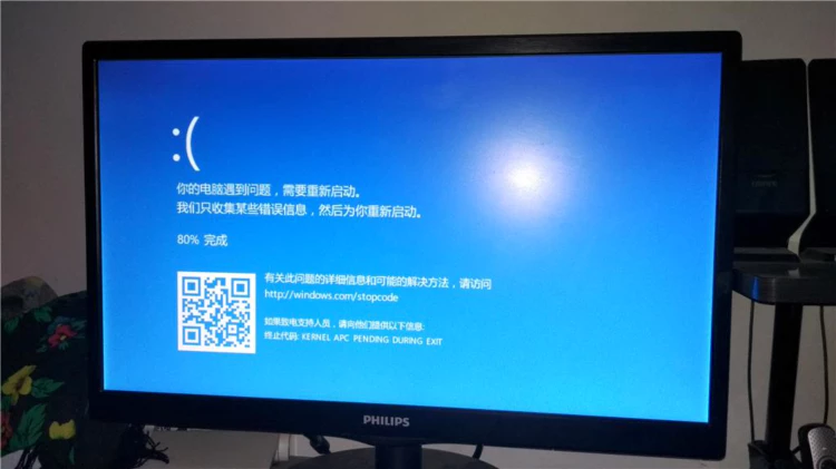 每个Windows用户都应该准备这2个USB启动盘！以防万一-零度博客