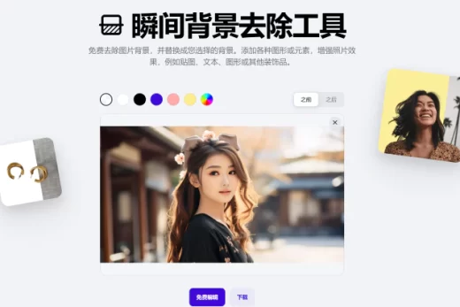 www.freedidi.com112