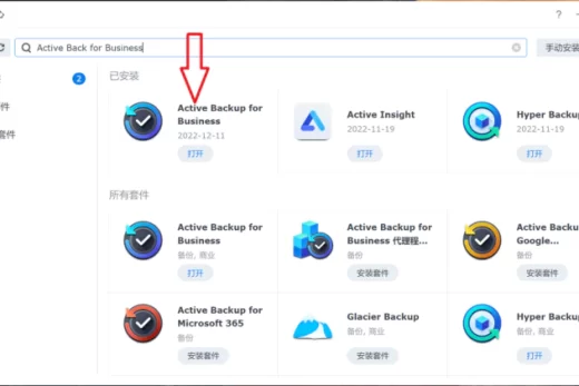 www.freedidi.com2022 12 15 192509