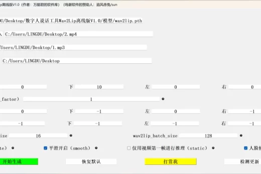 www.freedidi.com2023 10 29 151832