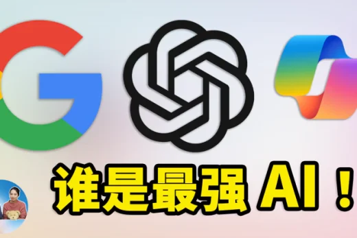 1.webp2023 12 11 2321