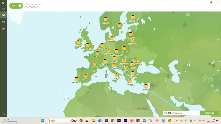 TunnelBear：免费服务器覆盖 48 个国家，每月有 2000MB 数据-零度博客