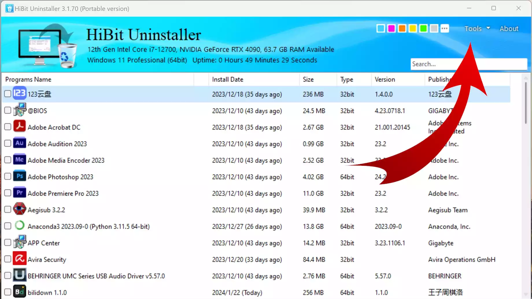 图片[1]-HiBit Uninstaller 软件卸载神器！比Geek更好用-零度博客