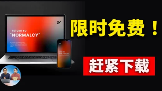 未标题 4