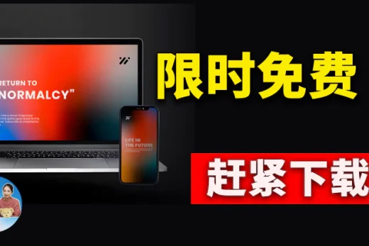 未标题 4