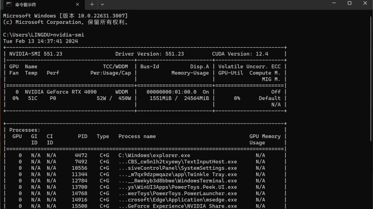 检查电脑是否安装 NVIDIA 驱动和CUDA-零度博客