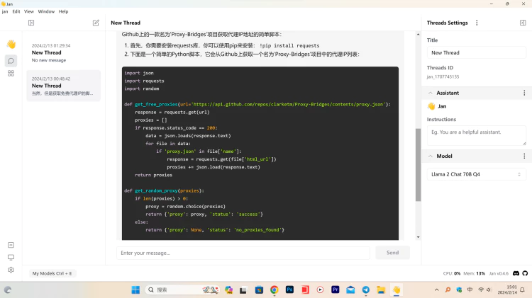100%本地离线运行的 ChatGPT最佳替代！支持各大开源的AI大模型-零度博客