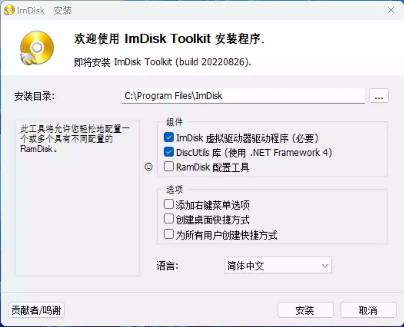 图片[1]-显卡里安装 Windows 10 系统！RTX4090 能不能跑系统？这期视频揭晓答案-零度博客
