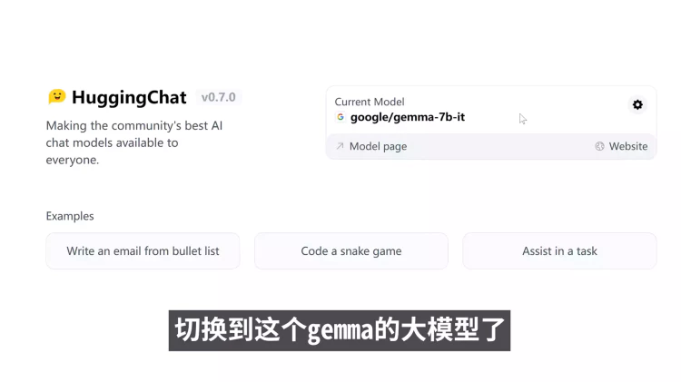 如何在huggingFace 上运行谷歌开源的Gemini大模型？-零度博客