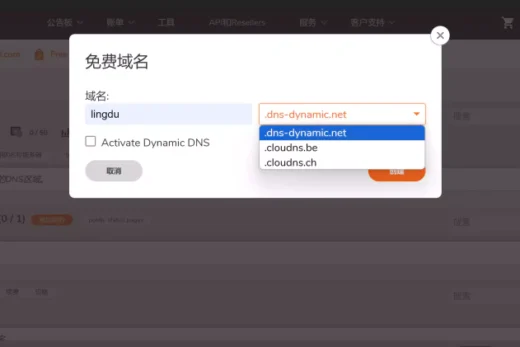 2024 03 05 135833 1 2